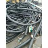 惠州小金口废电缆电线回收公司 （永诚诚信回收）