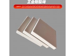 耐酸砖厂家选众光-河南标准耐酸砖生产力强6