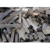 芦洲废铝合金回收公司-芦洲收购废铝模-厂家直销废铝回收站