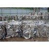 淡水废锌合金回收公司 淡水废锌合金回收厂家 淡水废锌合金回收