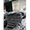 大亚湾废不锈钢回收公司 回收废304不锈钢价格