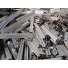 大亚湾废铝合金回收公司 废铝回收商家