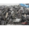 惠州龙门废品回收 废铁回收 电线废铝回收 高价回收