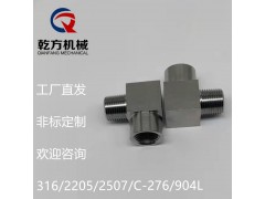 内丝弯头 2205/2507方体内丝弯头 316内外丝弯头