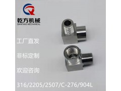 内丝弯头 2205/2507方体内丝弯头 316内外丝弯头图3