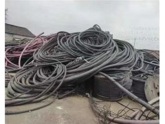 中山长期回收旧电缆公司