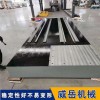 铸铁试验平台2×4米有质检报告铸铁平台厂家