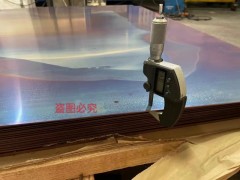 PCB线路板压机SUS630压合钢板层压镜面钢板