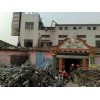 苏州大型室内外结构拆除厂房拆除酒店宾馆拆除家具回收