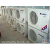 广州二手空调回收/广州旧空调回收出售