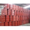 北京回收铁桶北京地区二手铁桶回收北京市旧铁桶回收