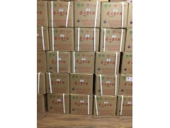 北京回龙观回收烟酒老茅台酒回收洋酒拉菲红酒冬虫夏草图3