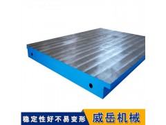 江蘇落地鏜平板異型報價 機床平臺鐵水澆筑成型