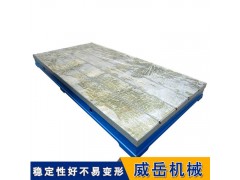 江蘇落地鏜平板工作面涂層 機床平臺精加工現貨