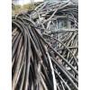 中山大量回收电缆公司