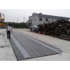 紹興嵊州新昌上虞柯橋100噸二手地磅轉讓 上門維修地磅