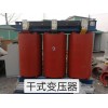 无锡二手变压器回收无锡废旧变压器配电柜回收