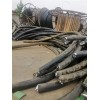 深圳回收废旧电缆线公司
