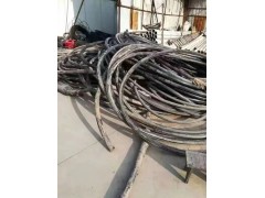 深圳龙岗电缆线回收 旧电缆回收公司