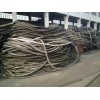 深圳回收電纜公司 深圳電纜線回收公司