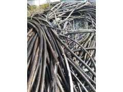 深圳龙岗电缆回收 旧电缆回收 电缆线回收公司