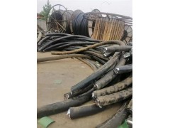 深圳废电缆回收公司