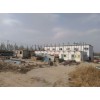 北京回收彩钢房/北京回收二手彩钢房/北京回收废旧彩钢房