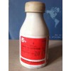 北京醫用廢汞回收價格-甲醇乙醇/實驗室酸性廢液環保