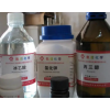 北京化学试剂废液回收公司地址 合同 环保资质