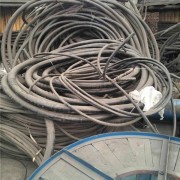 广州电缆回收 广州废电缆回收公司 广州二手电缆回收