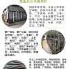 深圳龍崗拆除電鍍設備拆除電鍍設備公司一站式回收