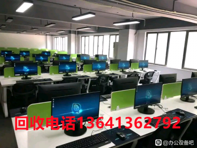 北京回收电脑（优质商家报价）天津回收电脑