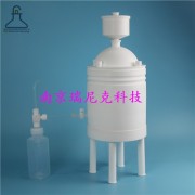 pfa酸純化器-制備高純酸，高純試劑的必備儀器