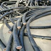 江都廢舊電纜回收 揚州回收電纜線公司