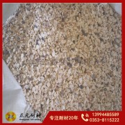 耐火骨料含鋁75鋁礬土0-10mm高鋁骨料