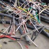 中山市高压电缆回收/ 中山市宝胜可以电缆回收信誉商家