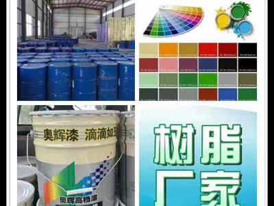 各色金屬鋼結構氟碳漆附著力好硬度高注意事項
