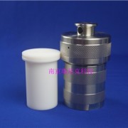 高壓水熱釜 外杯不銹鋼材質加內杯優質PTFE材質