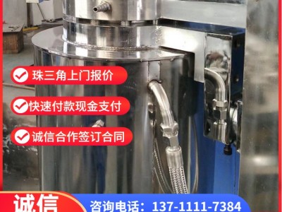 深圳龍華區電鍍廠設備回收公司