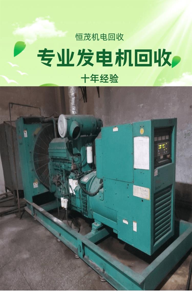 赣州制冷设备回收 赣州蒸发器回收