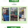 南寧柴油發電機組回收 南寧二手發電機回收公司