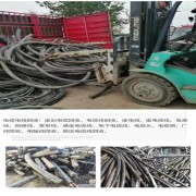 深圳龙岗区电缆回收公司