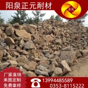 山西正元廠家供應(yīng)陽泉75煅燒鋁礬土耐火材料廠