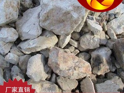正元廠家山西85煅燒鋁礬土耐火材料廠供應