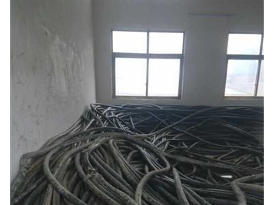 上海崇明區起帆二手電纜線回收價格