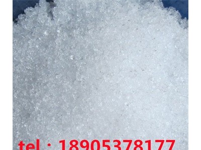 LuCl3·6H2O氯化镥白色結晶體德盛稀土供應