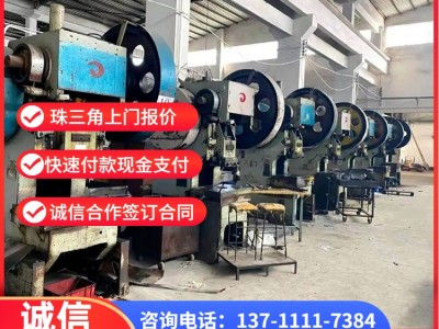 惠州紡織設備回收公司