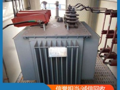 上海800變壓器回收今日價格