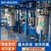 惠州化工設備回收 回收化工設備一站式服務