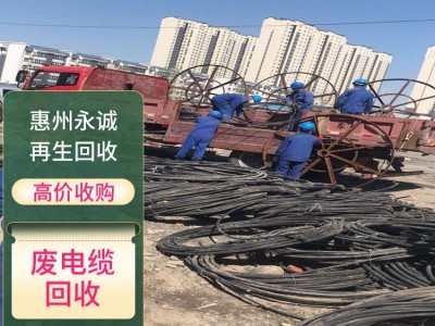 廣州廢鋁回收公司 廣州廢鐵上門收購 廣州廢鐵回收再利用